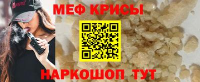 скорость Свободный