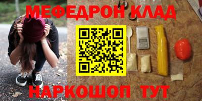 скорость Свободный