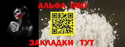 скорость Свободный