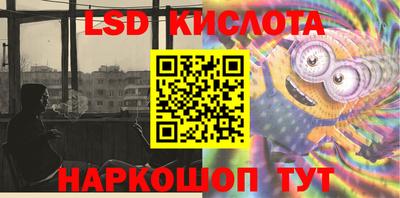 скорость Свободный