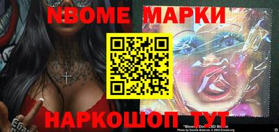 скорость Свободный