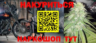 а пвп мука Сланцы