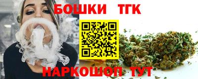 синтетический гашиш Северобайкальск