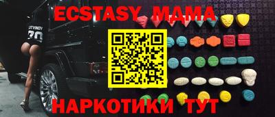 скорость Свободный