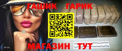 скорость Свободный