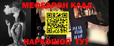 скорость Свободный