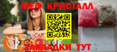 скорость Свободный