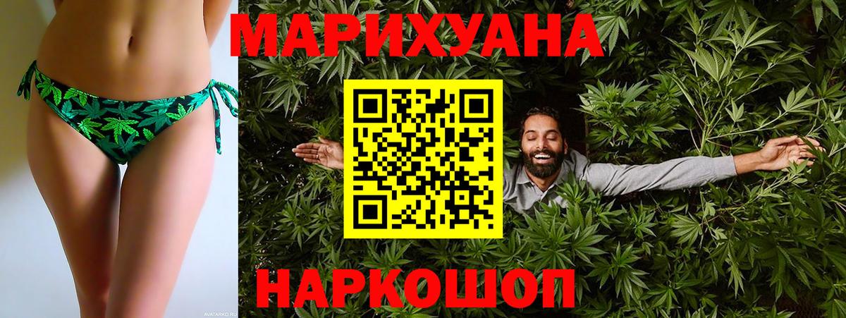 Кокаин Полевской